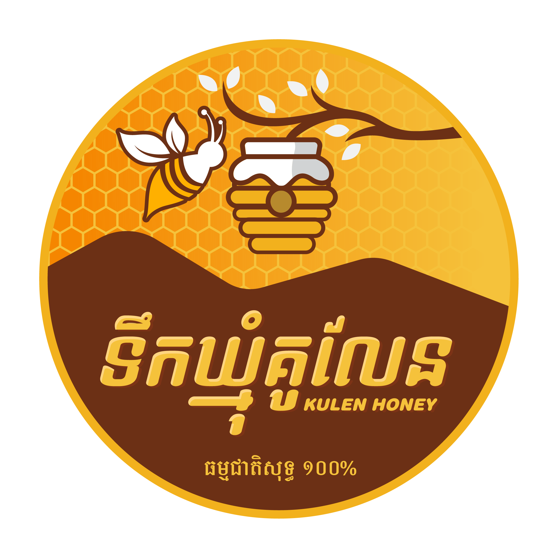 Kulen Honey  Gold Hoeny