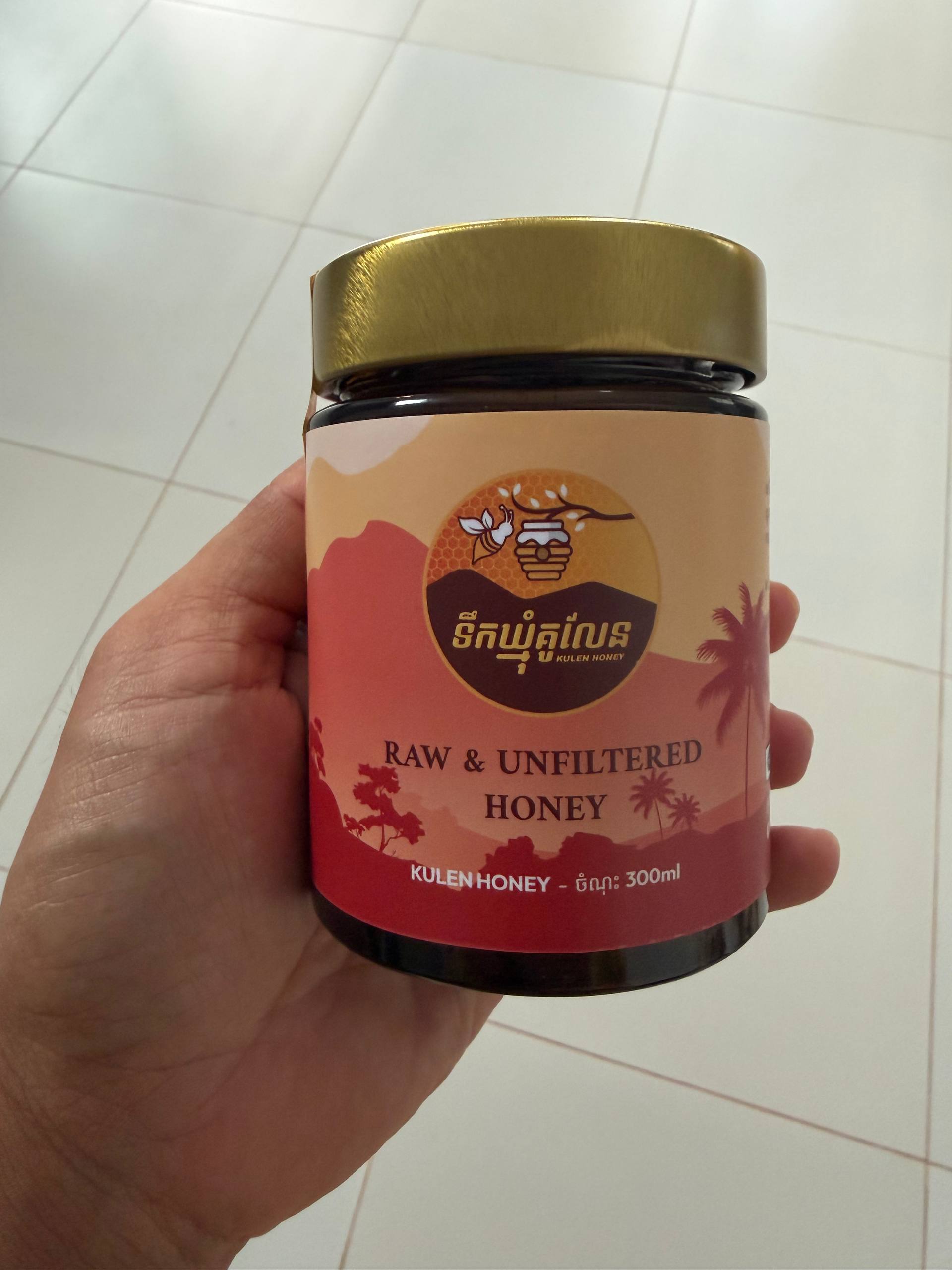 Kulen Honey 300ml jar