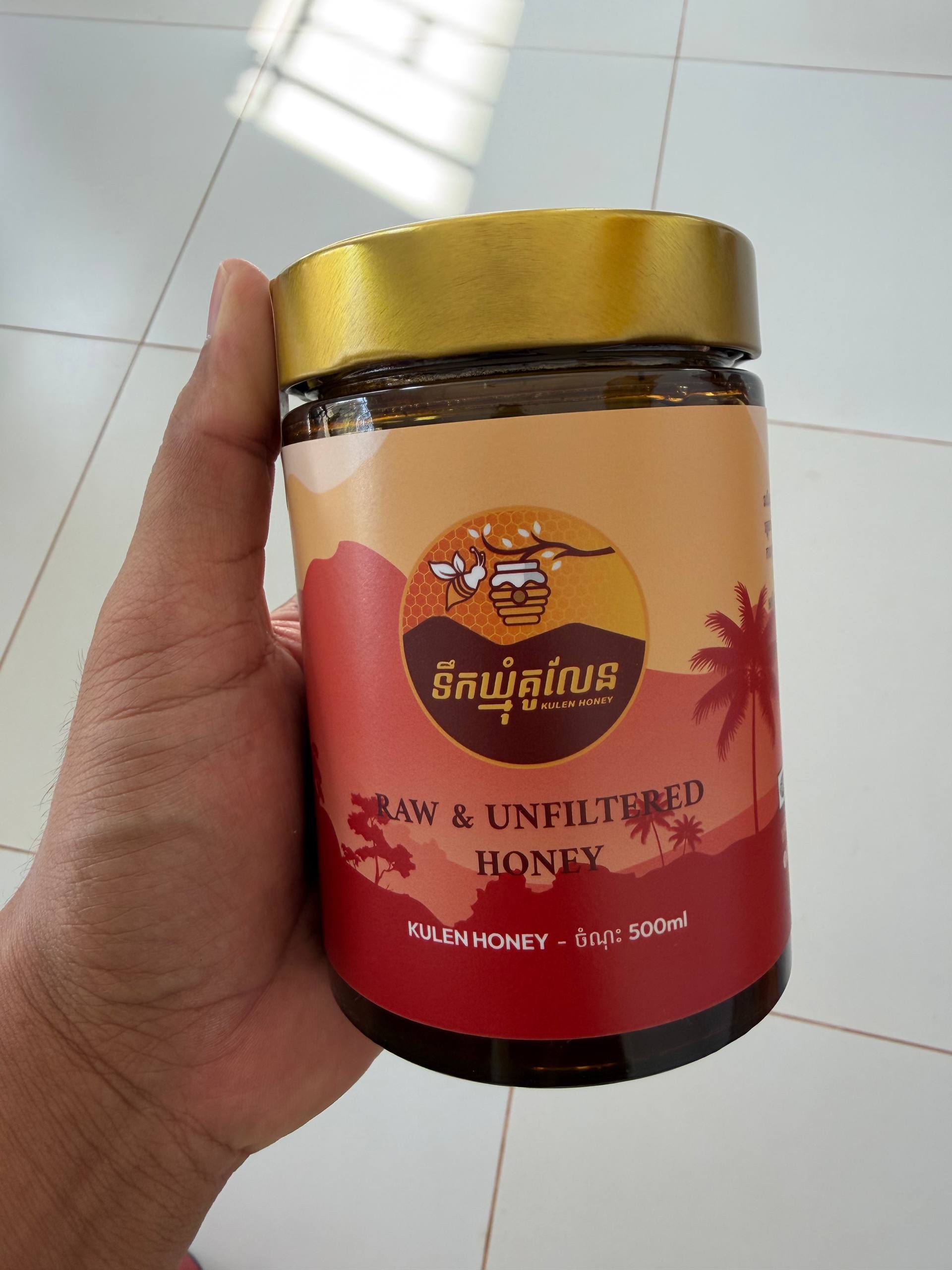 Kulen Honey 500ml Raw & Unfiltered