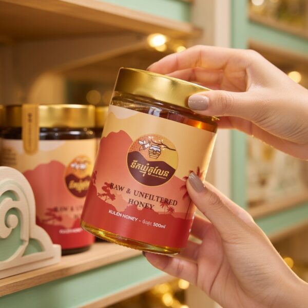 Raw & Unfiltered Honey 500ml